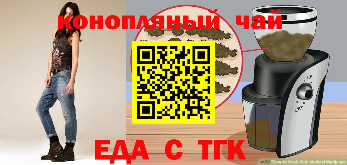ГАШ Красногорск