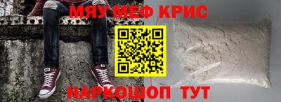ешки Кимры