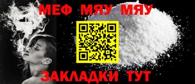 ешки Кимры