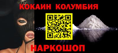 ешки Кимры