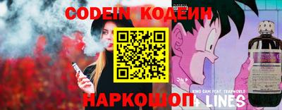 прущая мука Кингисепп