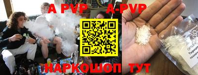 ешки Кимры