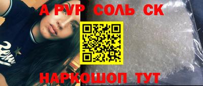 ешки Кимры