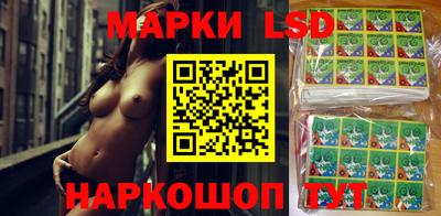 ешки Кимры