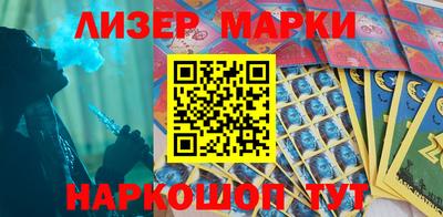2c-b Кинель