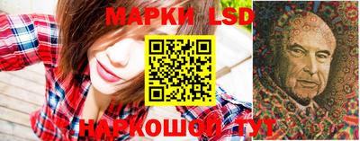 прущая мука Кингисепп