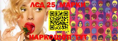 ешки Кимры