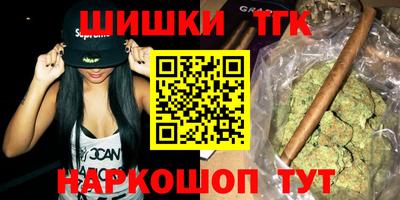 прущая мука Кингисепп