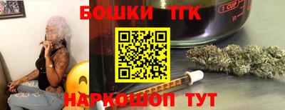 ешки Кимры