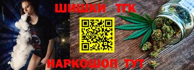 ешки Кимры