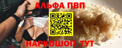 ешки Кимры