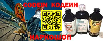 ешки Кимры