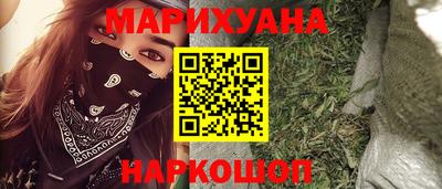 2c-b Кинель