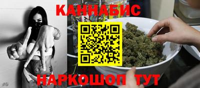прущая мука Кингисепп