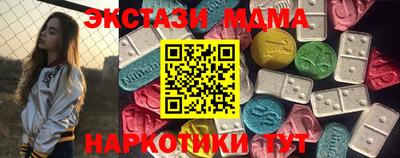 2c-b Кинель