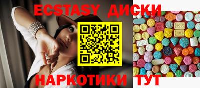 прущая мука Кингисепп