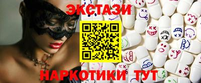 прущая мука Кингисепп