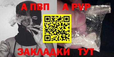2c-b Кинель