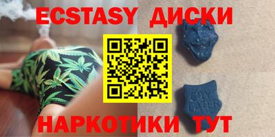 2c-b Кинель