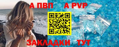 2c-b Кинель