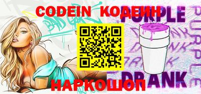 ешки Кимры