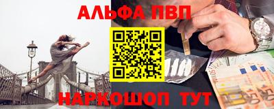 2c-b Кинель
