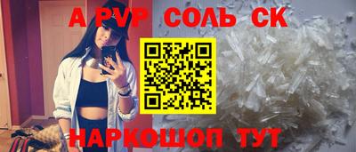 ешки Кимры