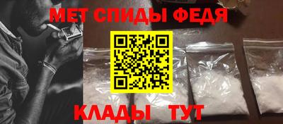 ешки Кимры