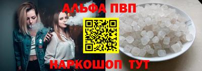 прущая мука Кингисепп
