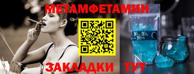 прущая мука Кингисепп