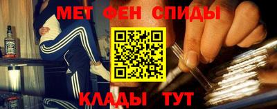 ешки Кимры