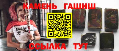 прущая мука Кингисепп