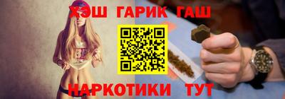 прущая мука Кингисепп