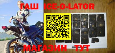 ешки Кимры