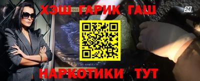 прущая мука Кингисепп