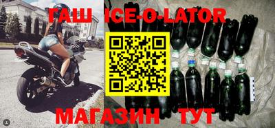 2c-b Кинель