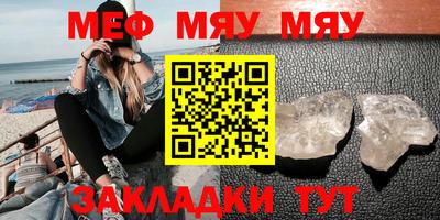 кокаин VHQ Комсомольск-на-Амуре